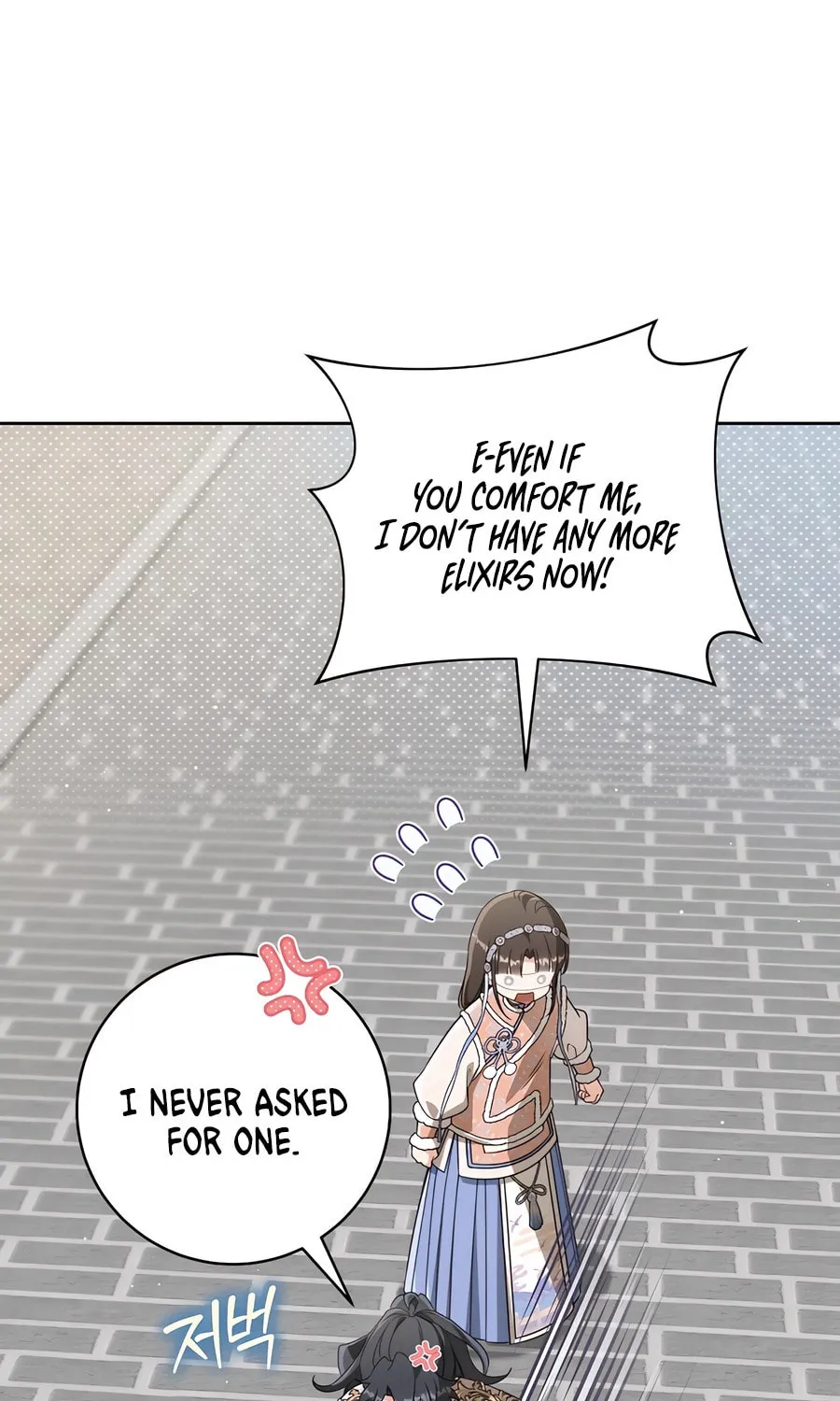 I Became the Despised Granddaughter of the Powerful Martial Arts Family Chapter 76 page 13 - 