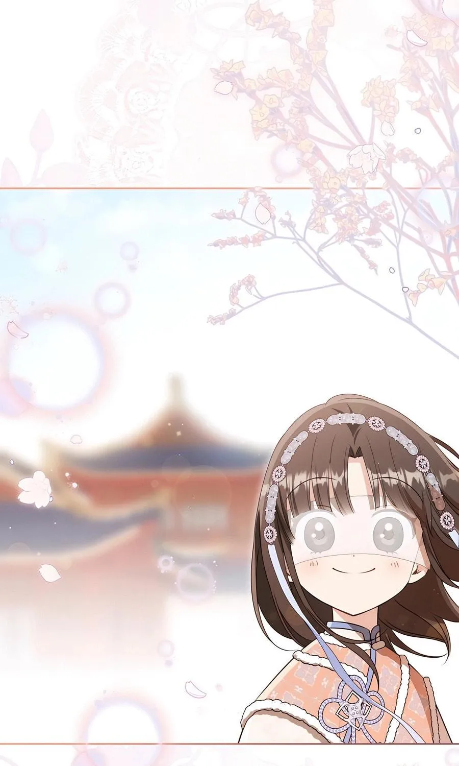 I Became the Despised Granddaughter of the Powerful Martial Arts Family Chapter 76 page 17 - 