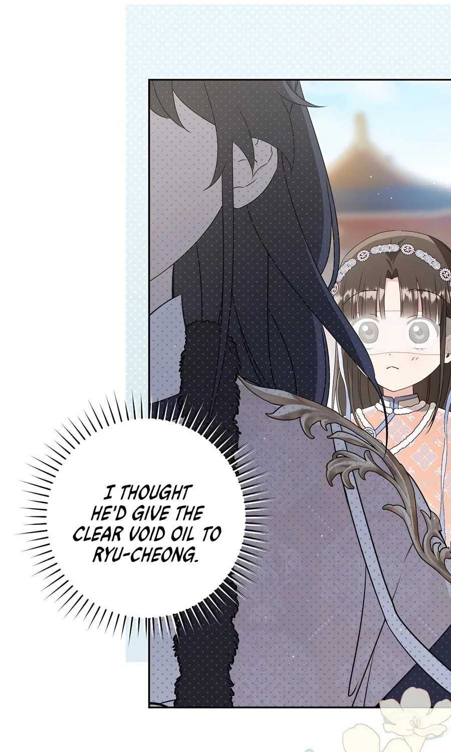 I Became the Despised Granddaughter of the Powerful Martial Arts Family Chapter 76 page 21 - 