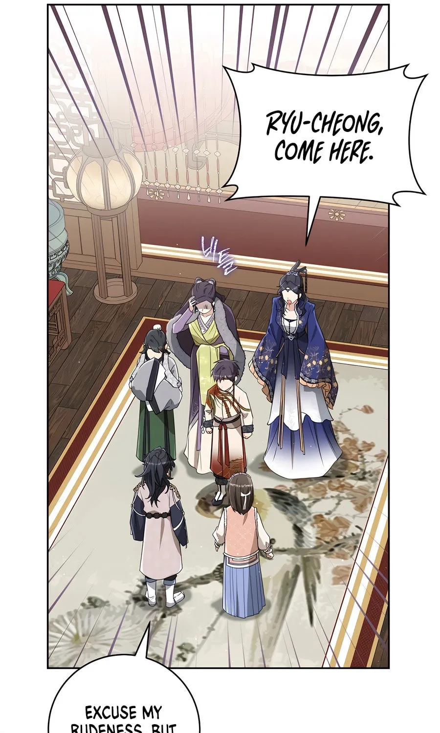 I Became the Despised Granddaughter of the Powerful Martial Arts Family Chapter 76 page 51 - 