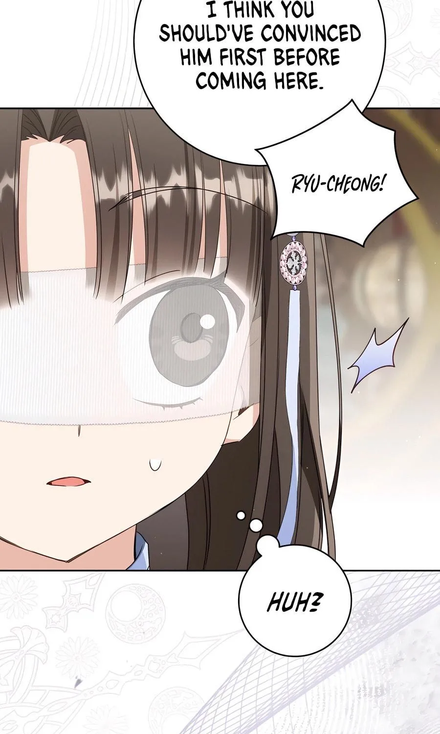 I Became the Despised Granddaughter of the Powerful Martial Arts Family Chapter 76 page 53 - 