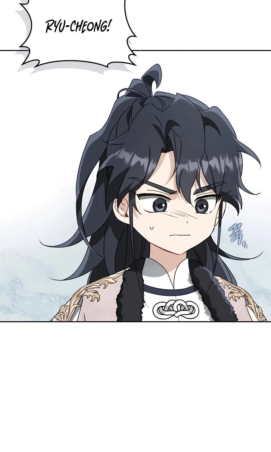 I Became the Despised Granddaughter of the Powerful Martial Arts Family Chapter 76 page 63 - 