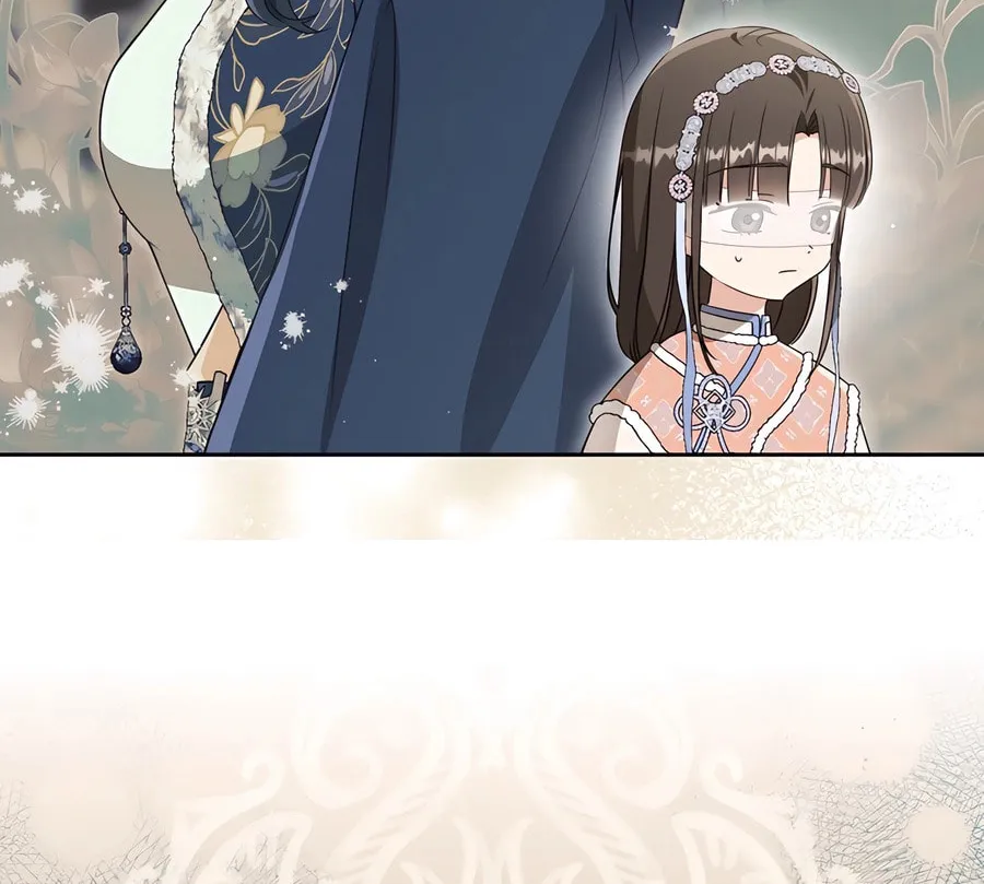 I Became the Despised Granddaughter of the Powerful Martial Arts Family Chapter 76 page 76 - 