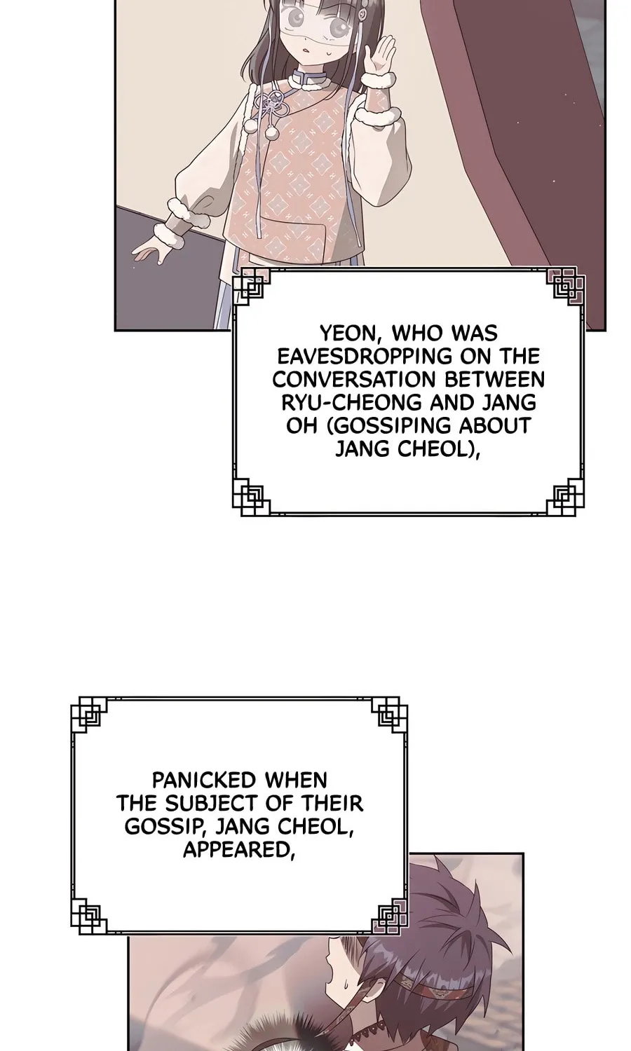 I Became the Despised Granddaughter of the Powerful Martial Arts Family Chapter 77 page 2 - 
