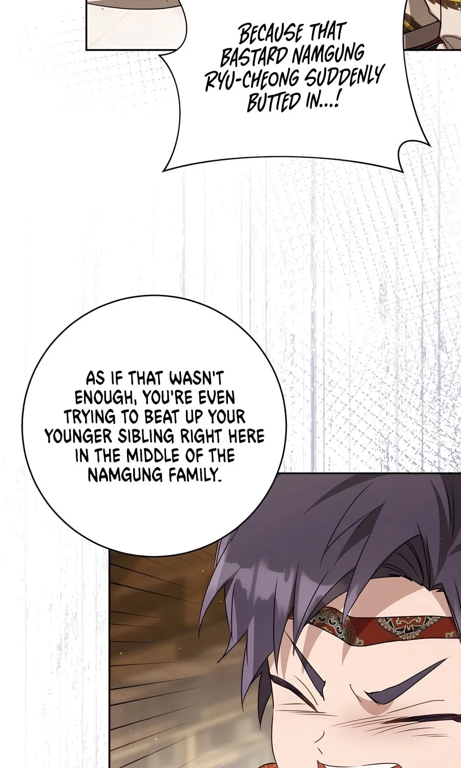 I Became the Despised Granddaughter of the Powerful Martial Arts Family Chapter 77 page 37 - 