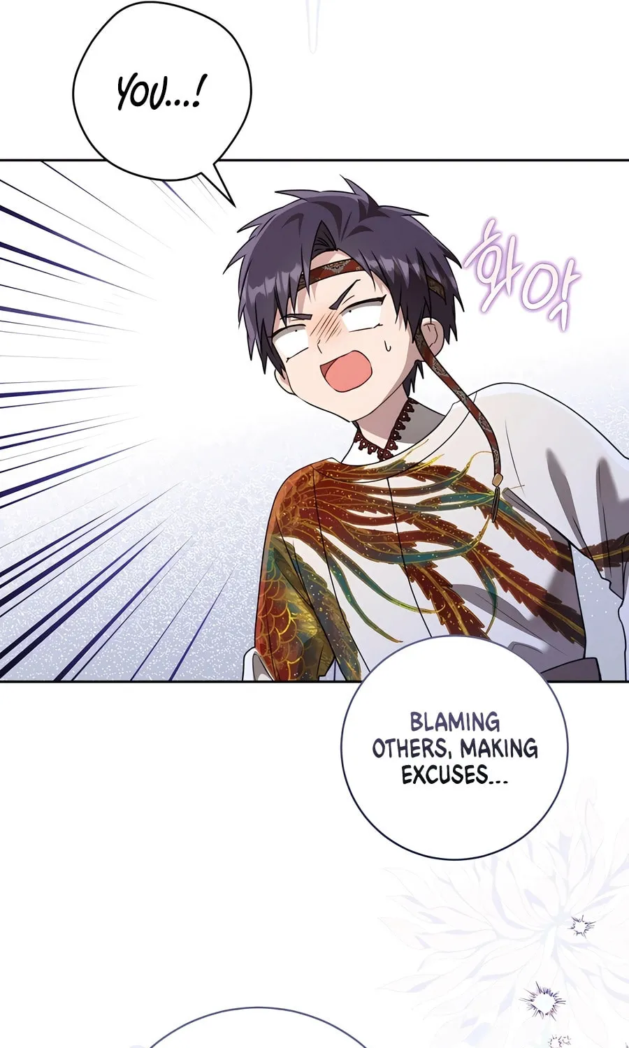 I Became the Despised Granddaughter of the Powerful Martial Arts Family Chapter 77 page 41 - 