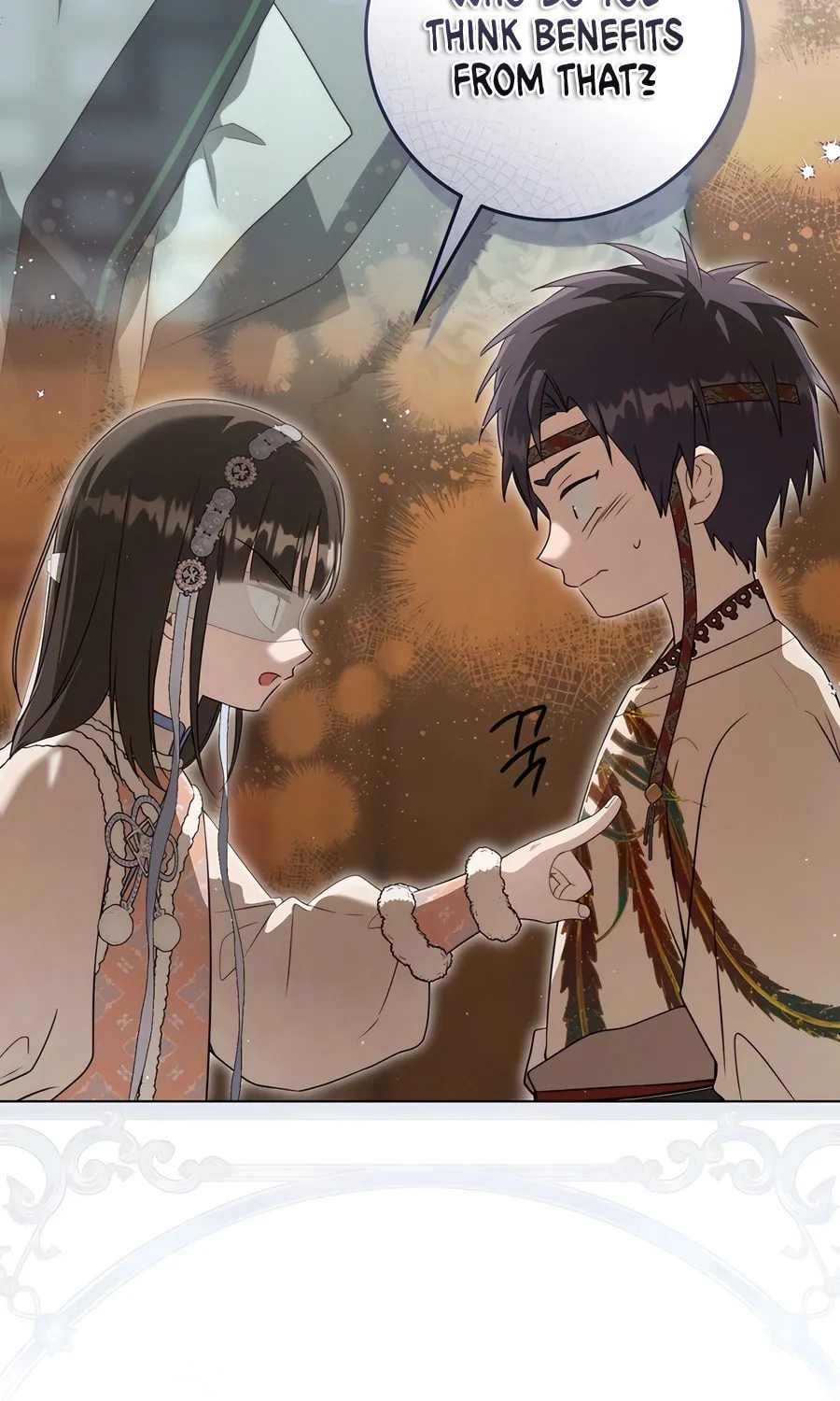 I Became the Despised Granddaughter of the Powerful Martial Arts Family Chapter 77 page 43 - 