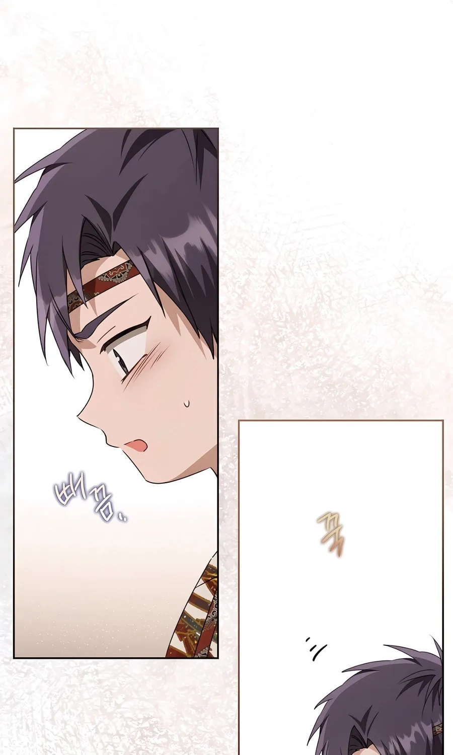 I Became the Despised Granddaughter of the Powerful Martial Arts Family Chapter 77 page 44 - 