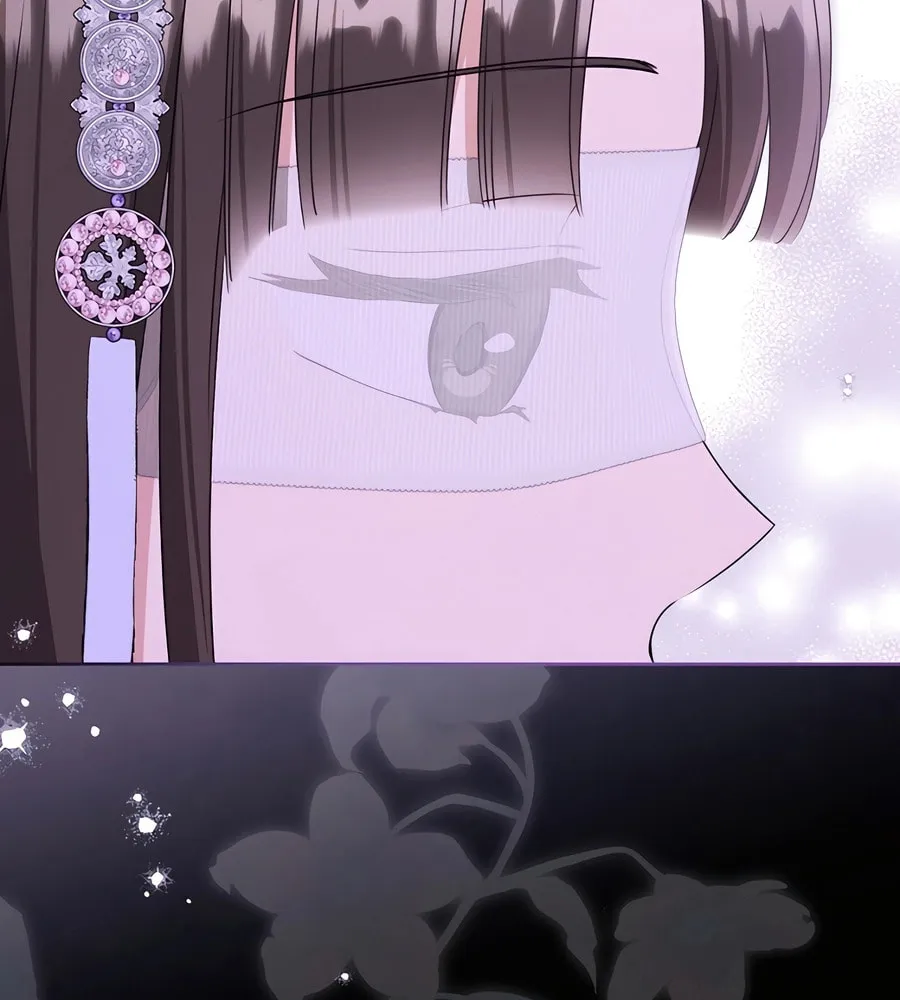 I Became the Despised Granddaughter of the Powerful Martial Arts Family Chapter 77 page 47 - 