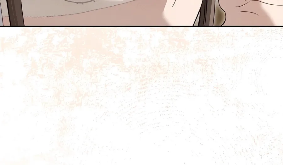 I Became the Despised Granddaughter of the Powerful Martial Arts Family Chapter 77 page 6 - 