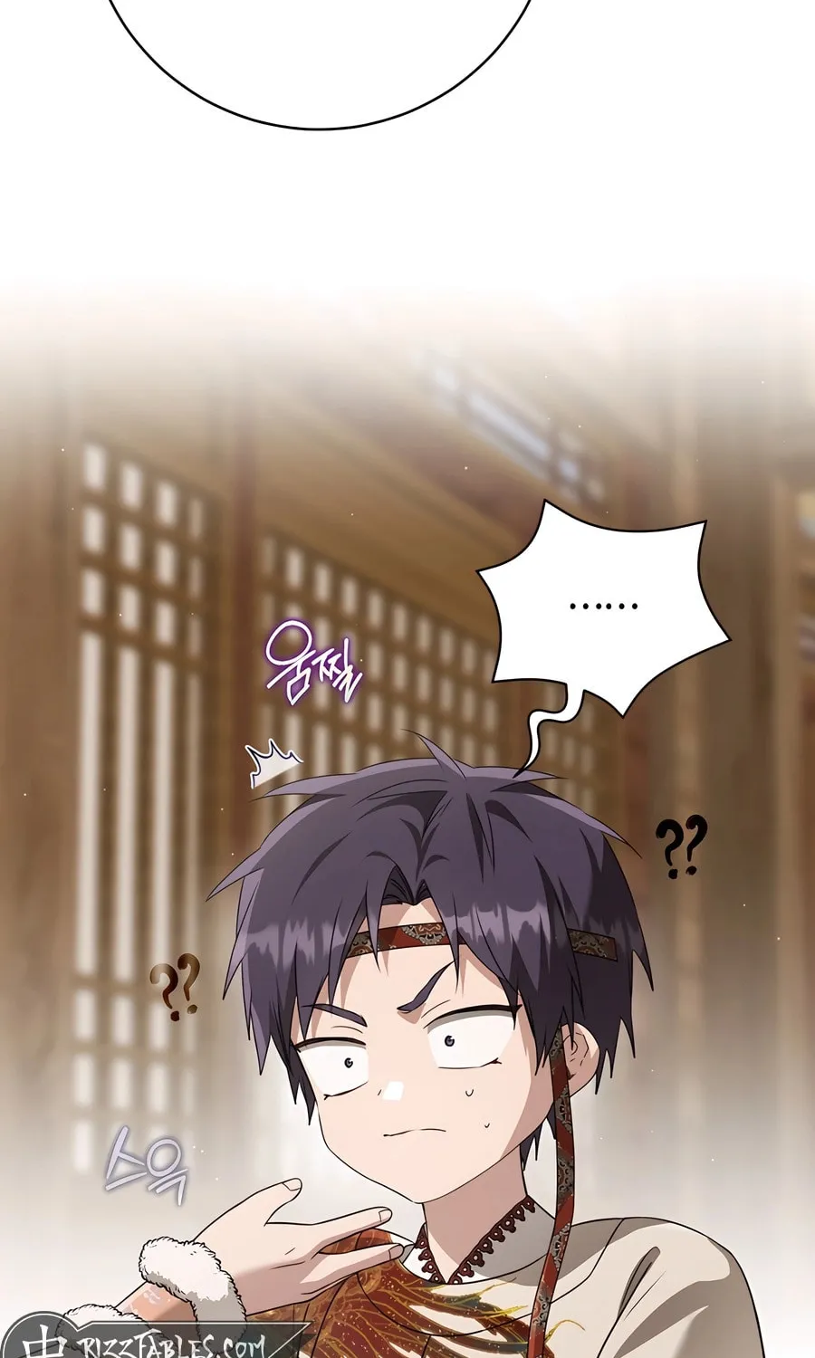 I Became the Despised Granddaughter of the Powerful Martial Arts Family Chapter 77 page 10 - 