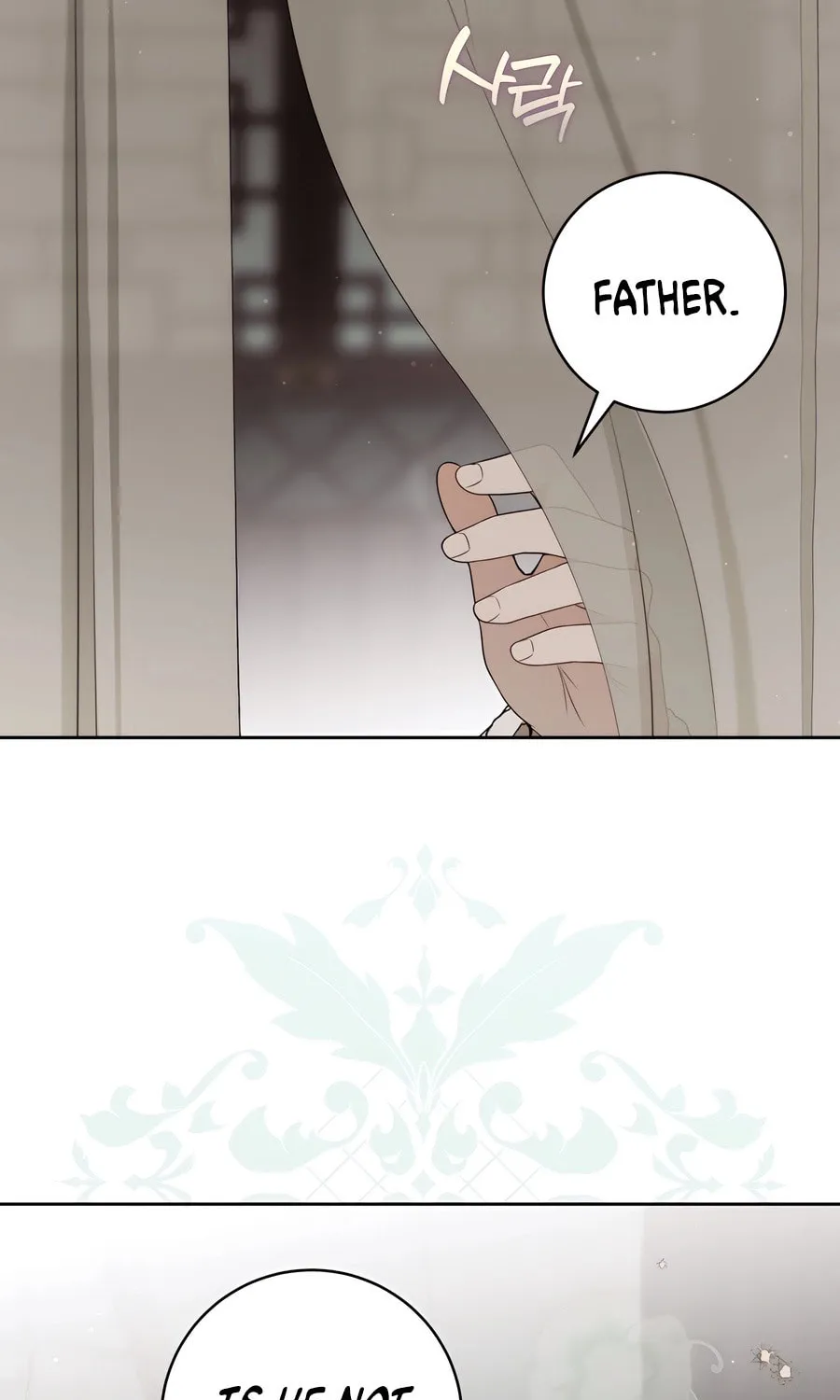 I Became the Despised Granddaughter of the Powerful Martial Arts Family Chapter 78 page 22 - 