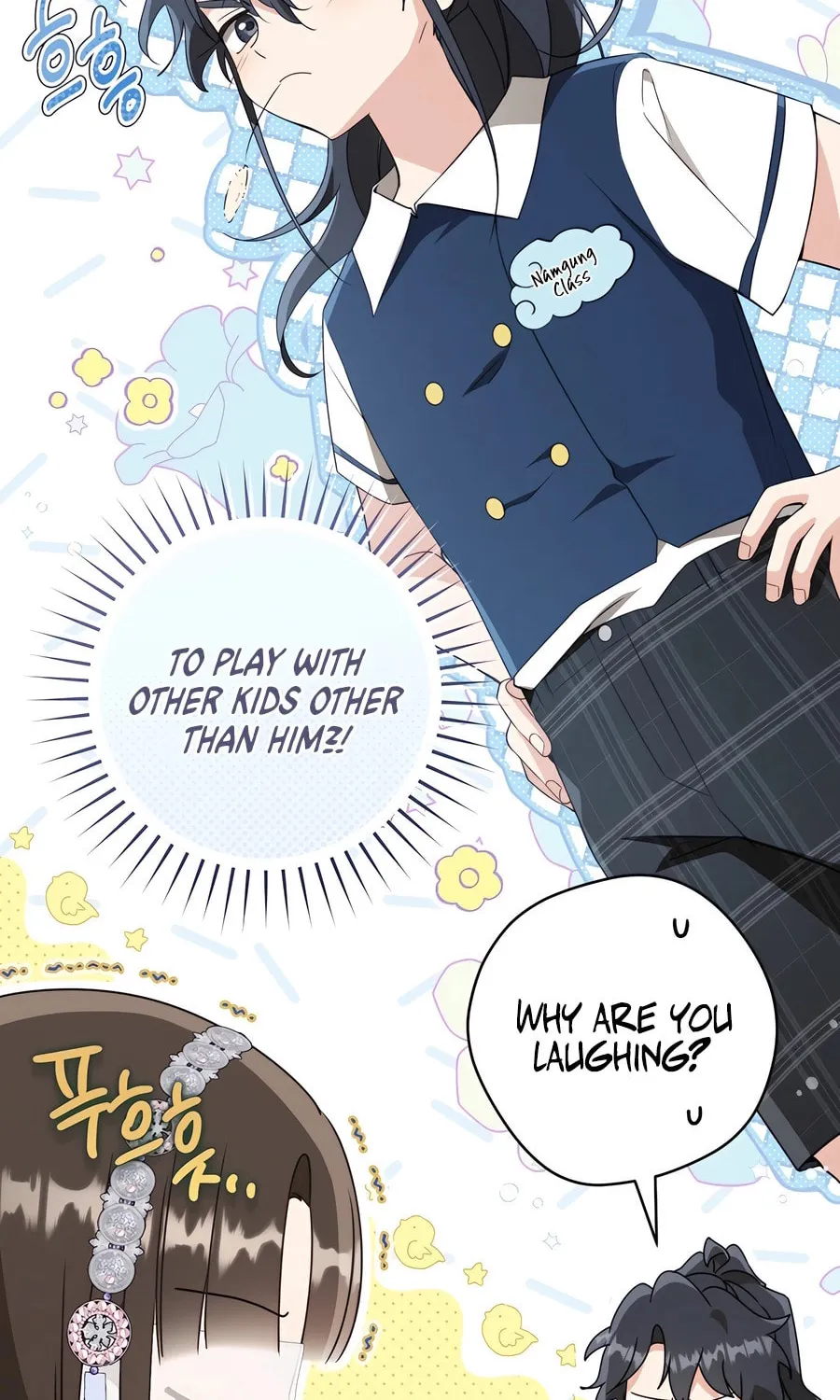 I Became the Despised Granddaughter of the Powerful Martial Arts Family Chapter 78 page 6 - 