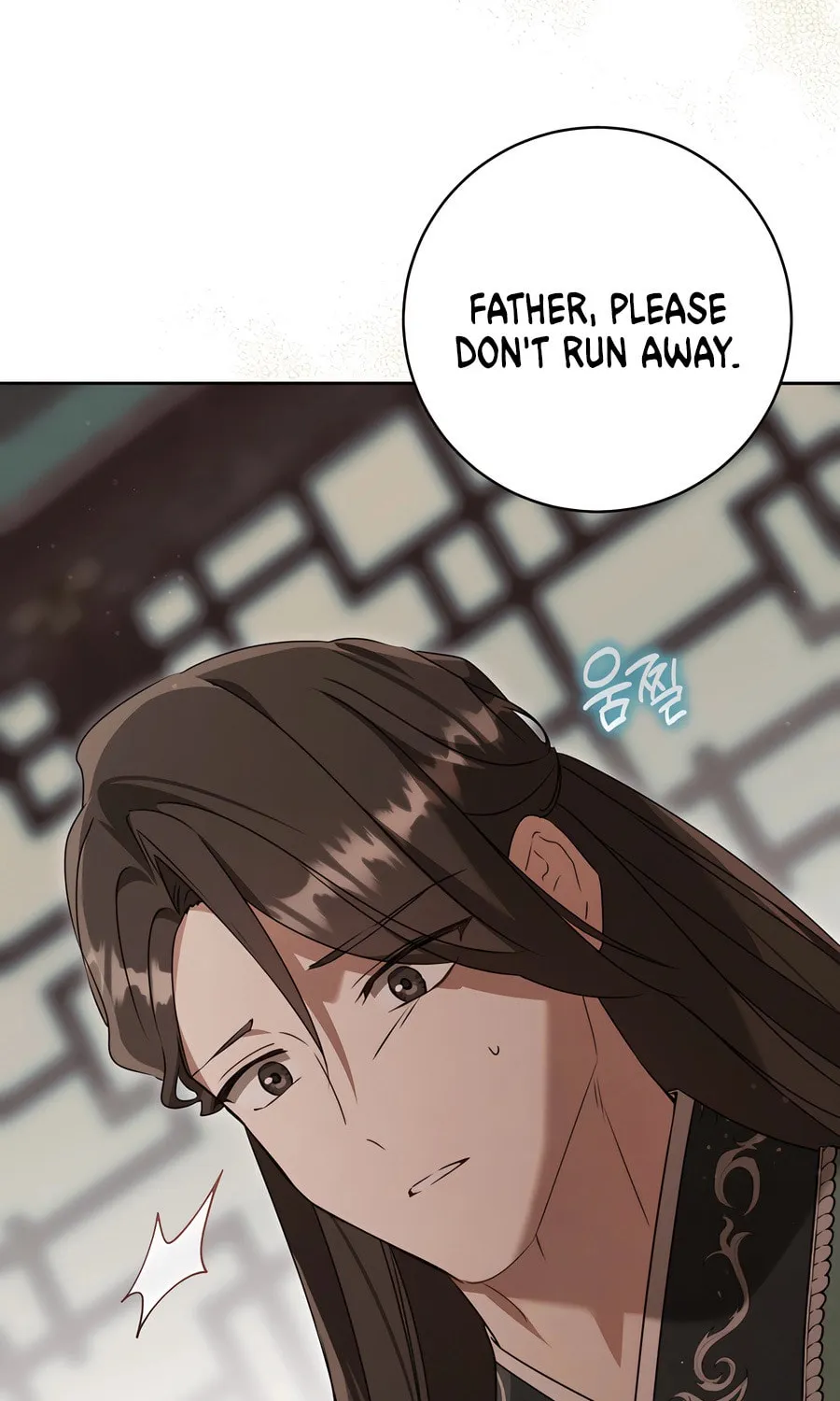 I Became the Despised Granddaughter of the Powerful Martial Arts Family Chapter 78 page 67 - 