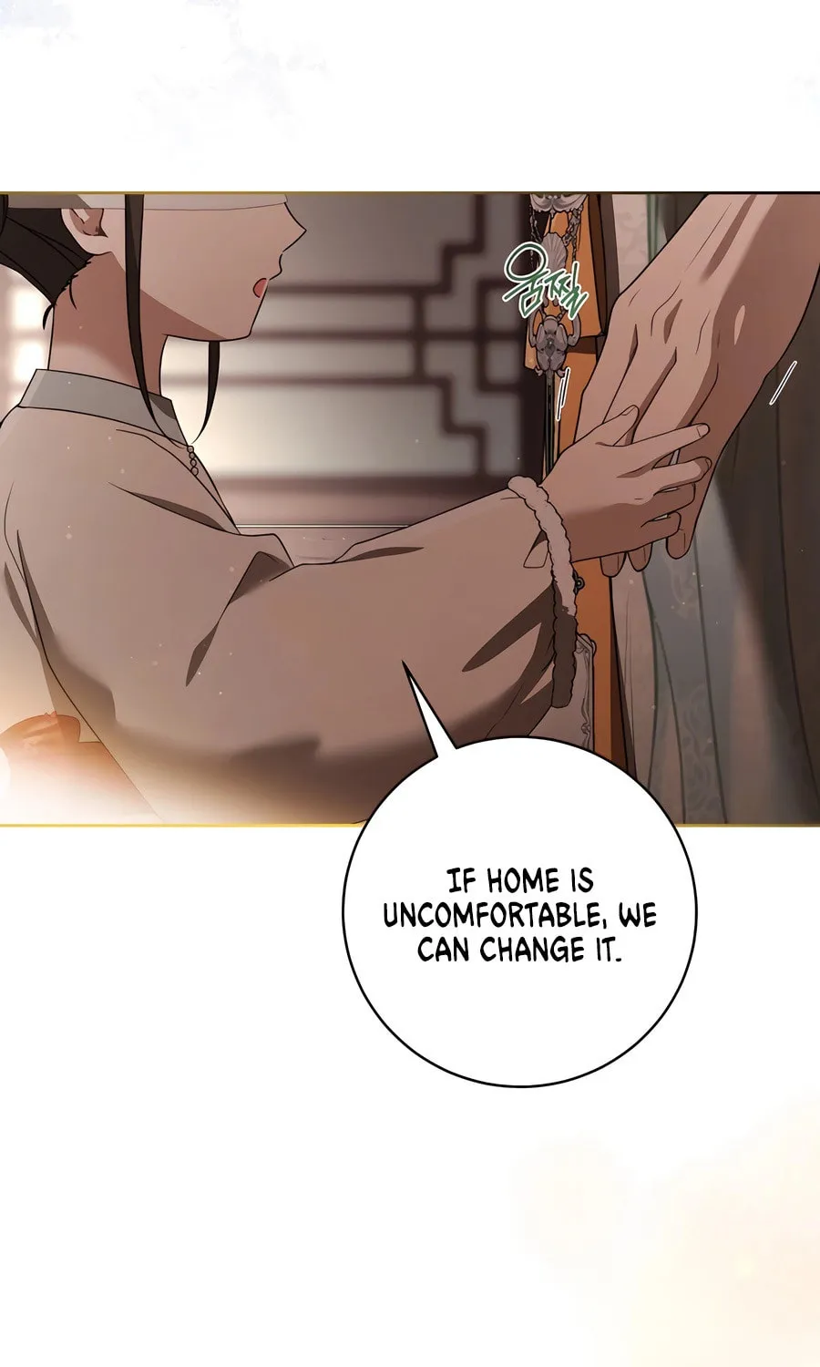 I Became the Despised Granddaughter of the Powerful Martial Arts Family Chapter 78 page 74 - 