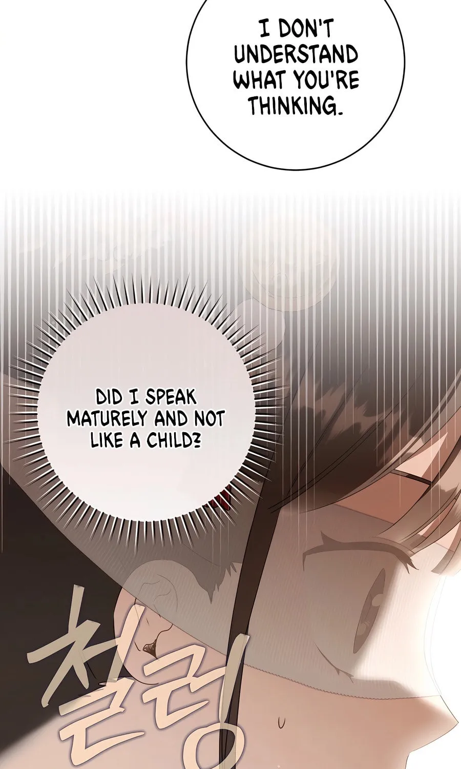 I Became the Despised Granddaughter of the Powerful Martial Arts Family Chapter 78 page 94 - 