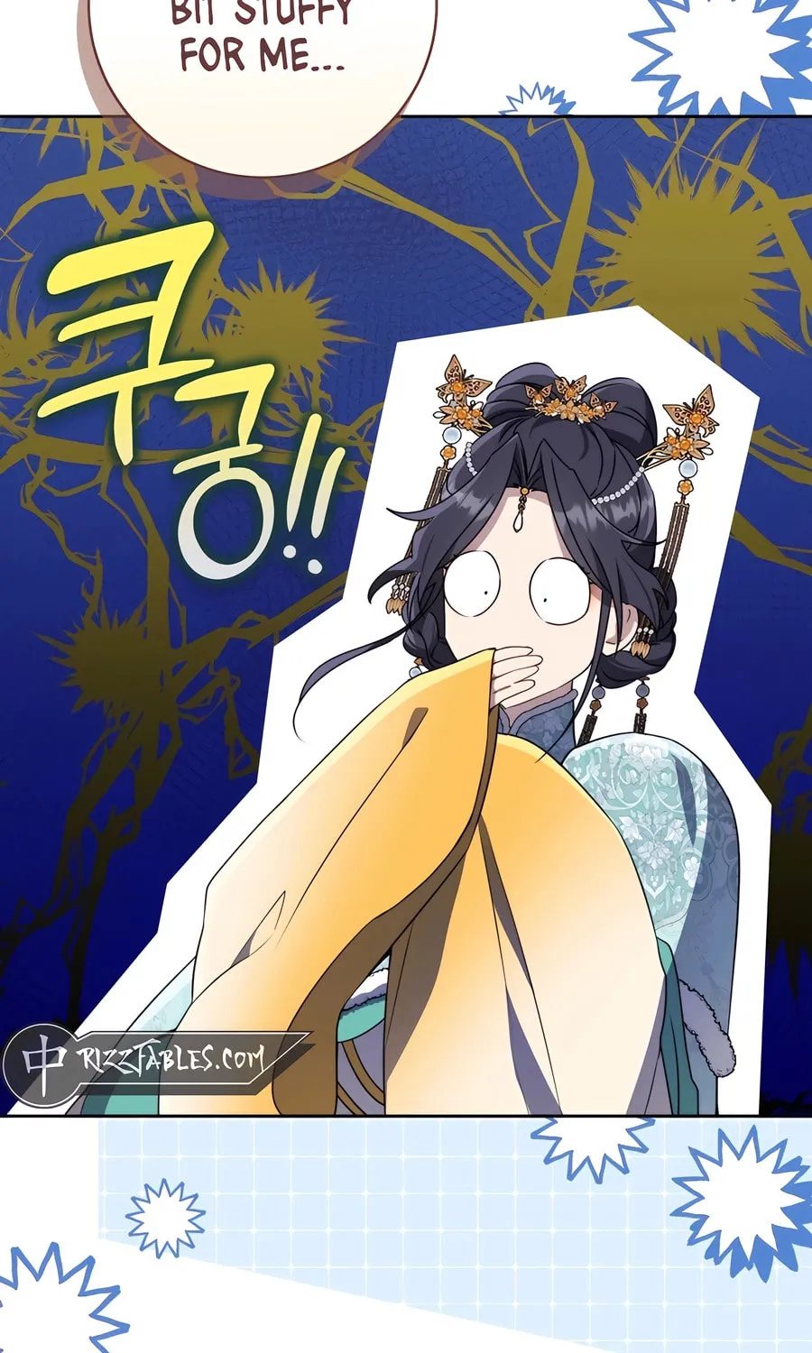 I Became the Despised Granddaughter of the Powerful Martial Arts Family Chapter 79 page 13 - 