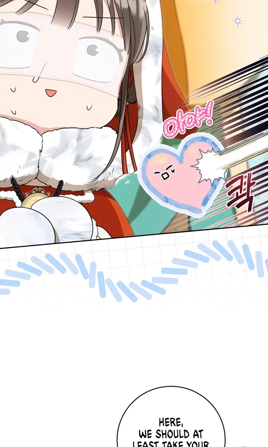 I Became the Despised Granddaughter of the Powerful Martial Arts Family Chapter 79 page 17 - 
