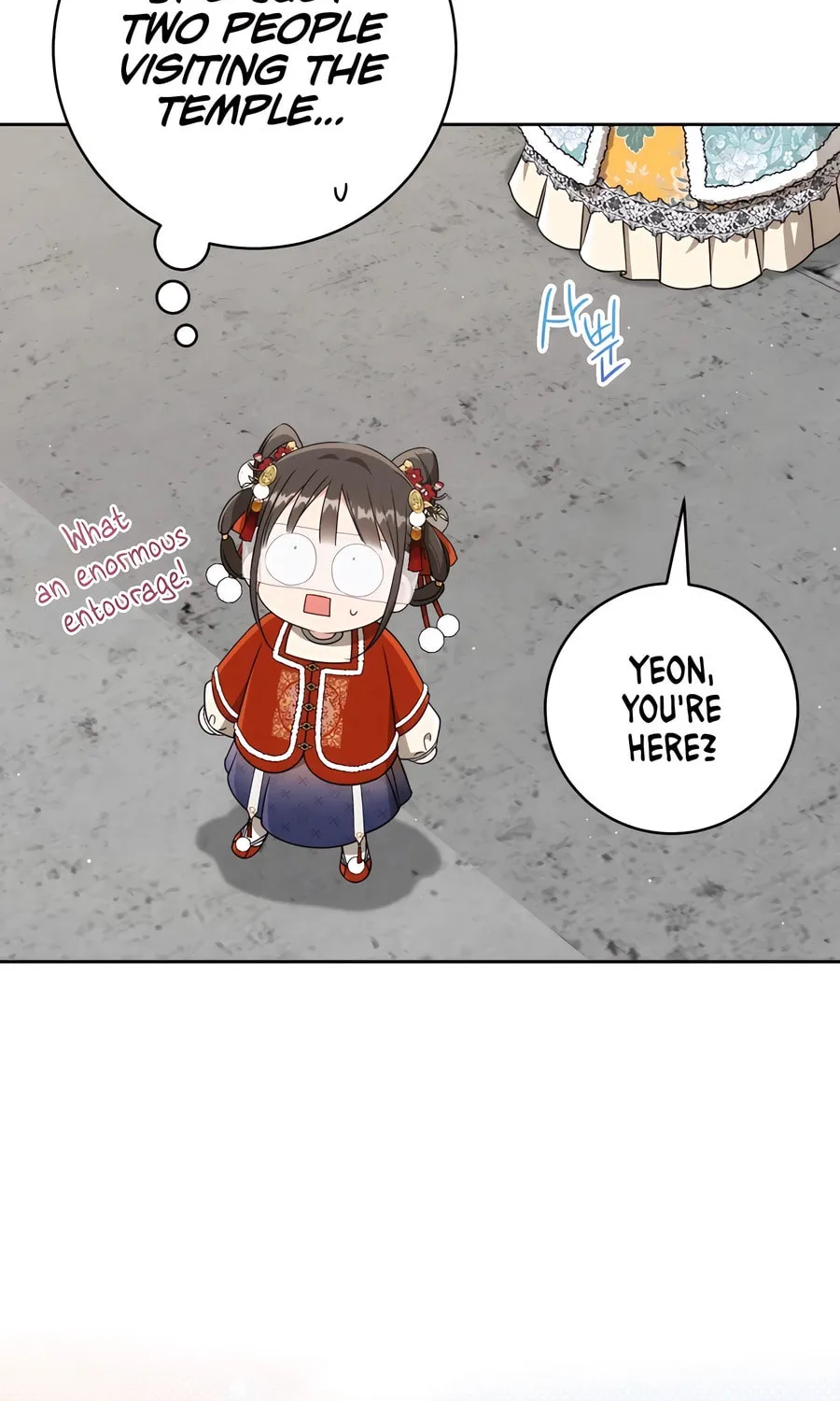 I Became the Despised Granddaughter of the Powerful Martial Arts Family Chapter 79 page 6 - 