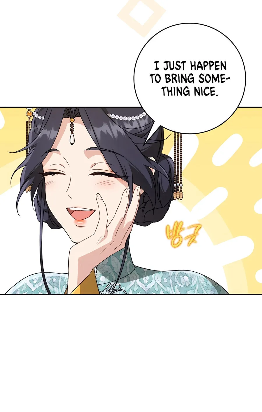 I Became the Despised Granddaughter of the Powerful Martial Arts Family Chapter 79 page 10 - 