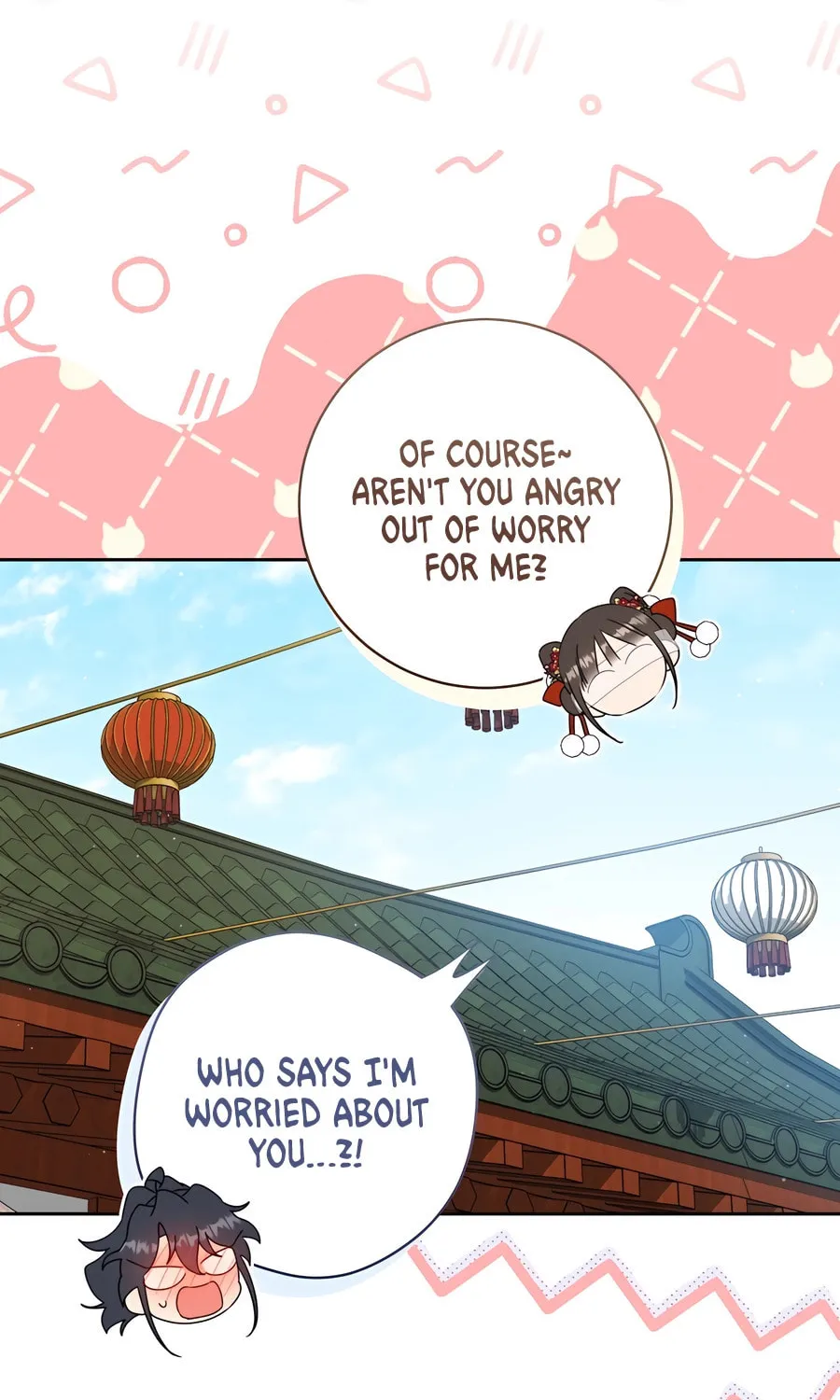 I Became the Despised Granddaughter of the Powerful Martial Arts Family Chapter 80 page 14 - 