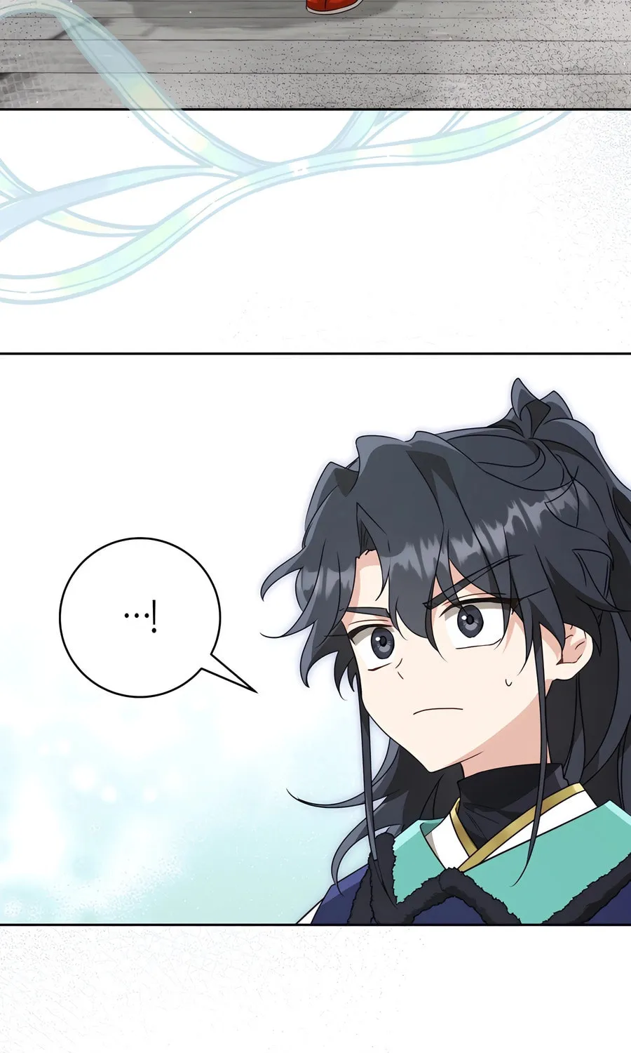 I Became the Despised Granddaughter of the Powerful Martial Arts Family Chapter 80 page 17 - 