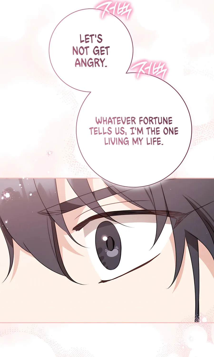 I Became the Despised Granddaughter of the Powerful Martial Arts Family Chapter 80 page 20 - 