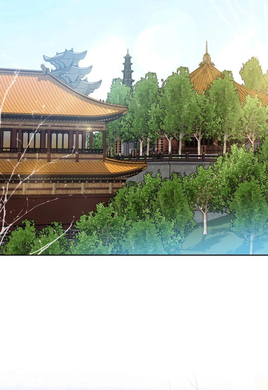 I Became the Despised Granddaughter of the Powerful Martial Arts Family Chapter 80 page 27 - 