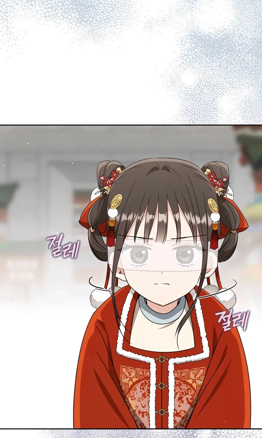 I Became the Despised Granddaughter of the Powerful Martial Arts Family Chapter 80 page 4 - 