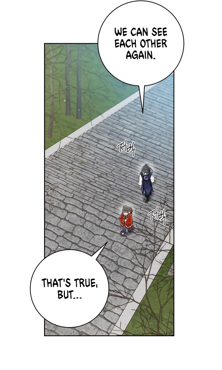 I Became the Despised Granddaughter of the Powerful Martial Arts Family Chapter 80 page 45 - 