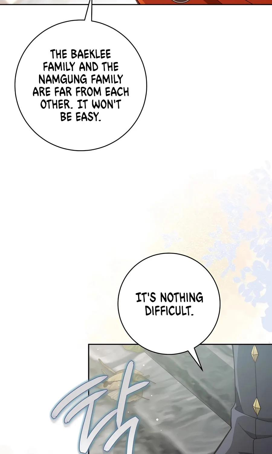 I Became the Despised Granddaughter of the Powerful Martial Arts Family Chapter 80 page 47 - 