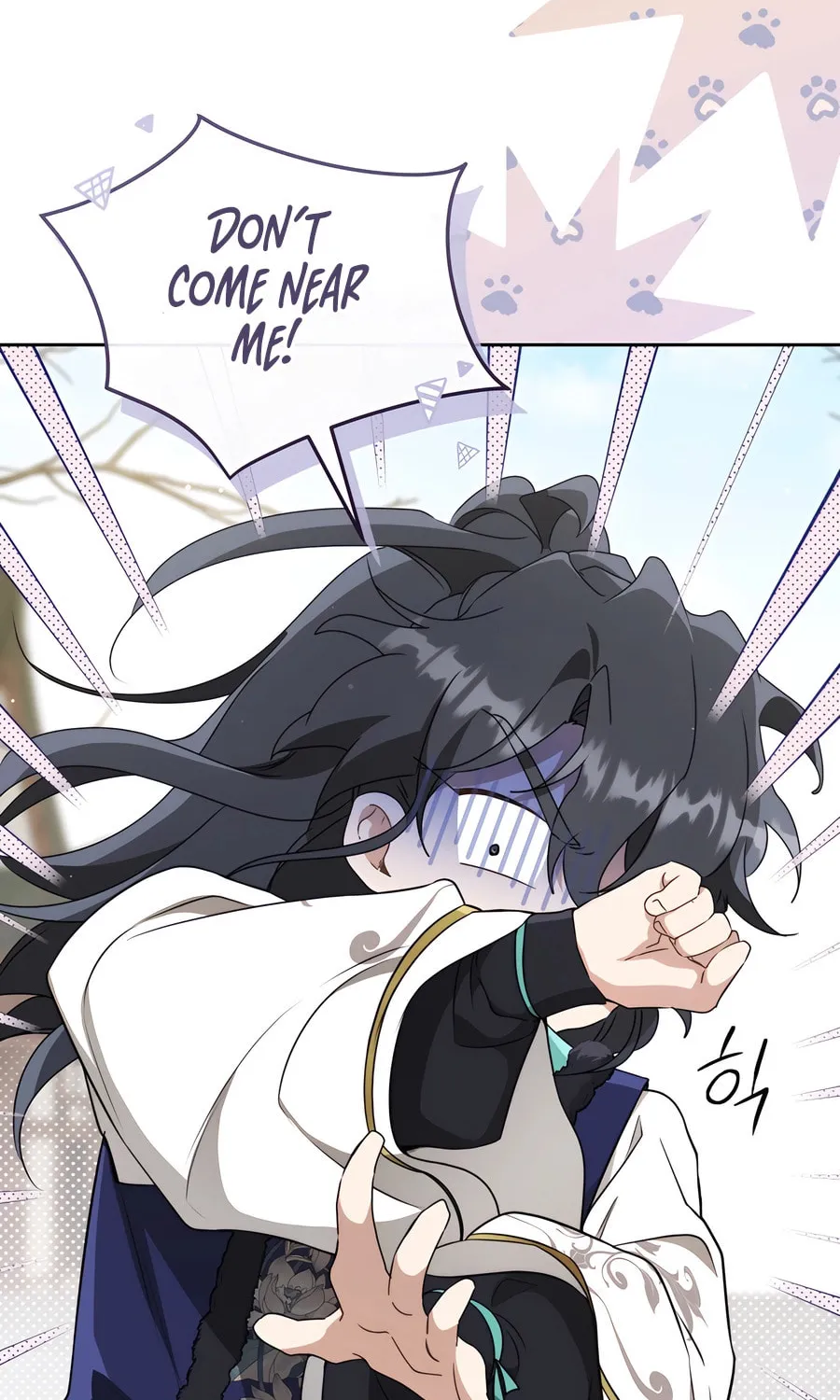 I Became the Despised Granddaughter of the Powerful Martial Arts Family Chapter 80 page 61 - 