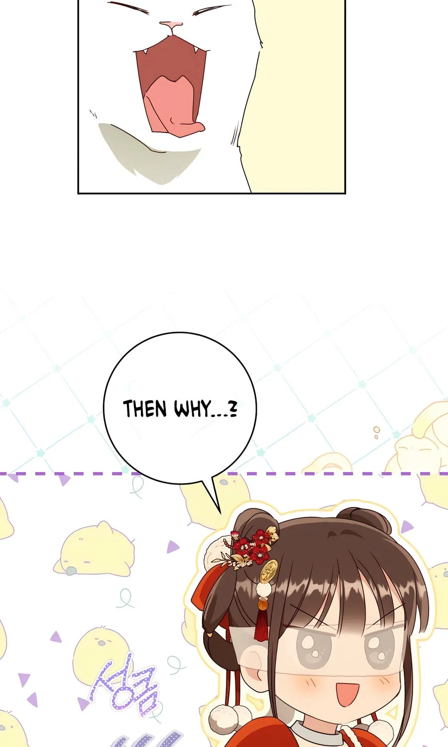 I Became the Despised Granddaughter of the Powerful Martial Arts Family Chapter 80 page 65 - 