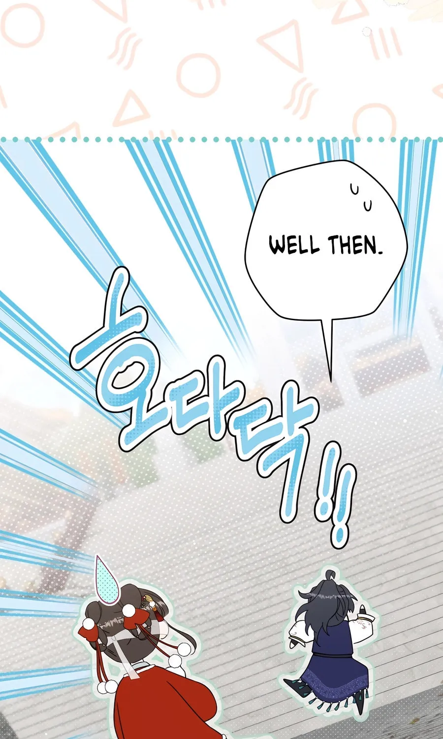 I Became the Despised Granddaughter of the Powerful Martial Arts Family Chapter 80 page 74 - 