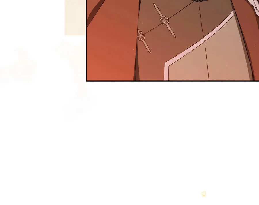 I Became the Despised Granddaughter of the Powerful Martial Arts Family Chapter 81 page 20 - 