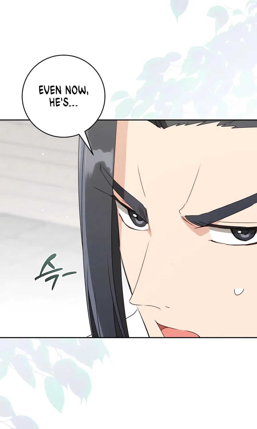 I Became the Despised Granddaughter of the Powerful Martial Arts Family Chapter 82 page 102 - 