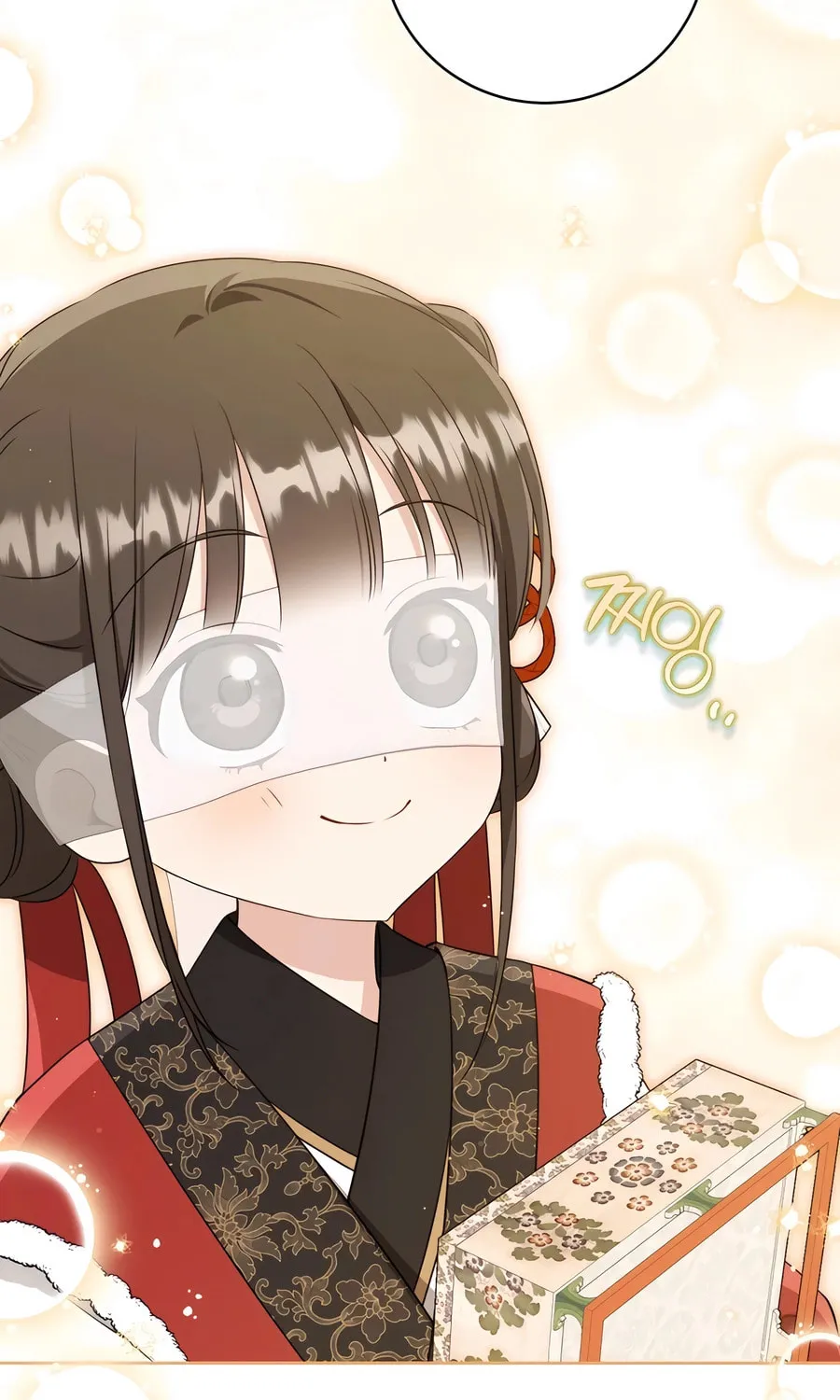 I Became the Despised Granddaughter of the Powerful Martial Arts Family Chapter 82 page 106 - 