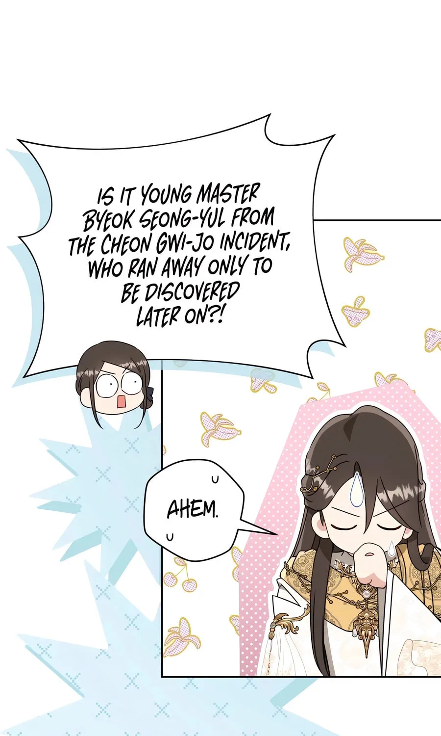 I Became the Despised Granddaughter of the Powerful Martial Arts Family Chapter 82 page 12 - 