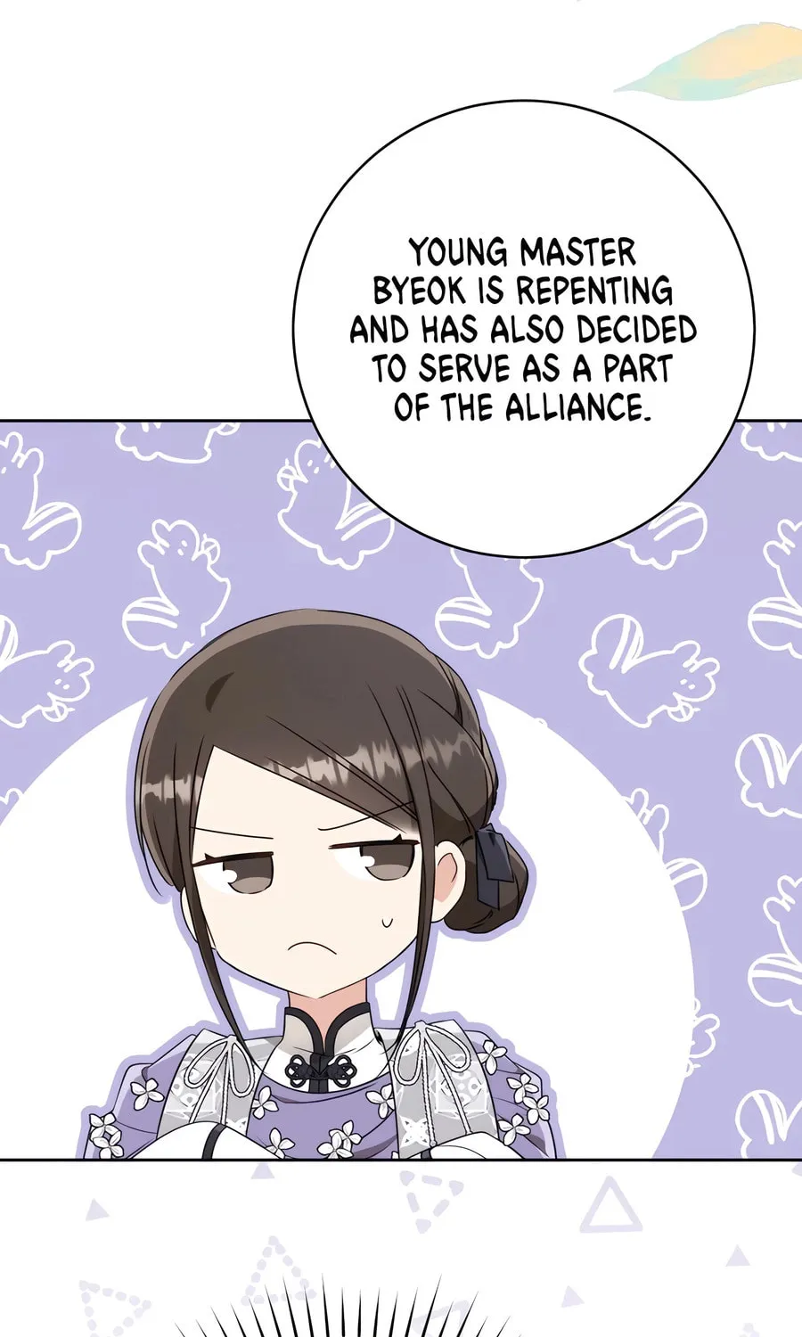 I Became the Despised Granddaughter of the Powerful Martial Arts Family Chapter 82 page 17 - 