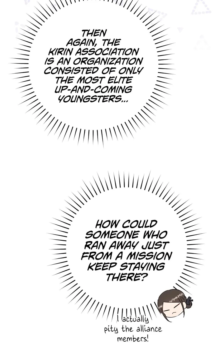 I Became the Despised Granddaughter of the Powerful Martial Arts Family Chapter 82 page 18 - 
