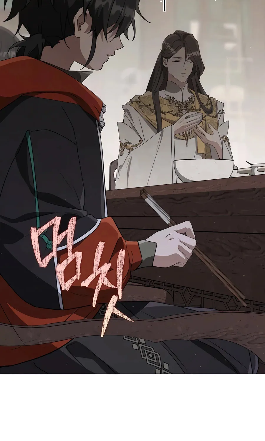 I Became the Despised Granddaughter of the Powerful Martial Arts Family Chapter 82 page 3 - 