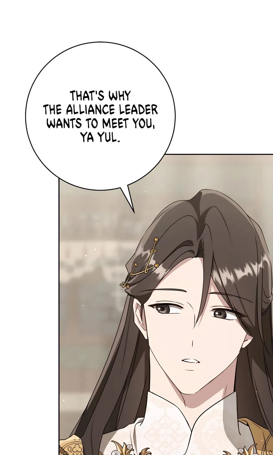 I Became the Despised Granddaughter of the Powerful Martial Arts Family Chapter 82 page 4 - 