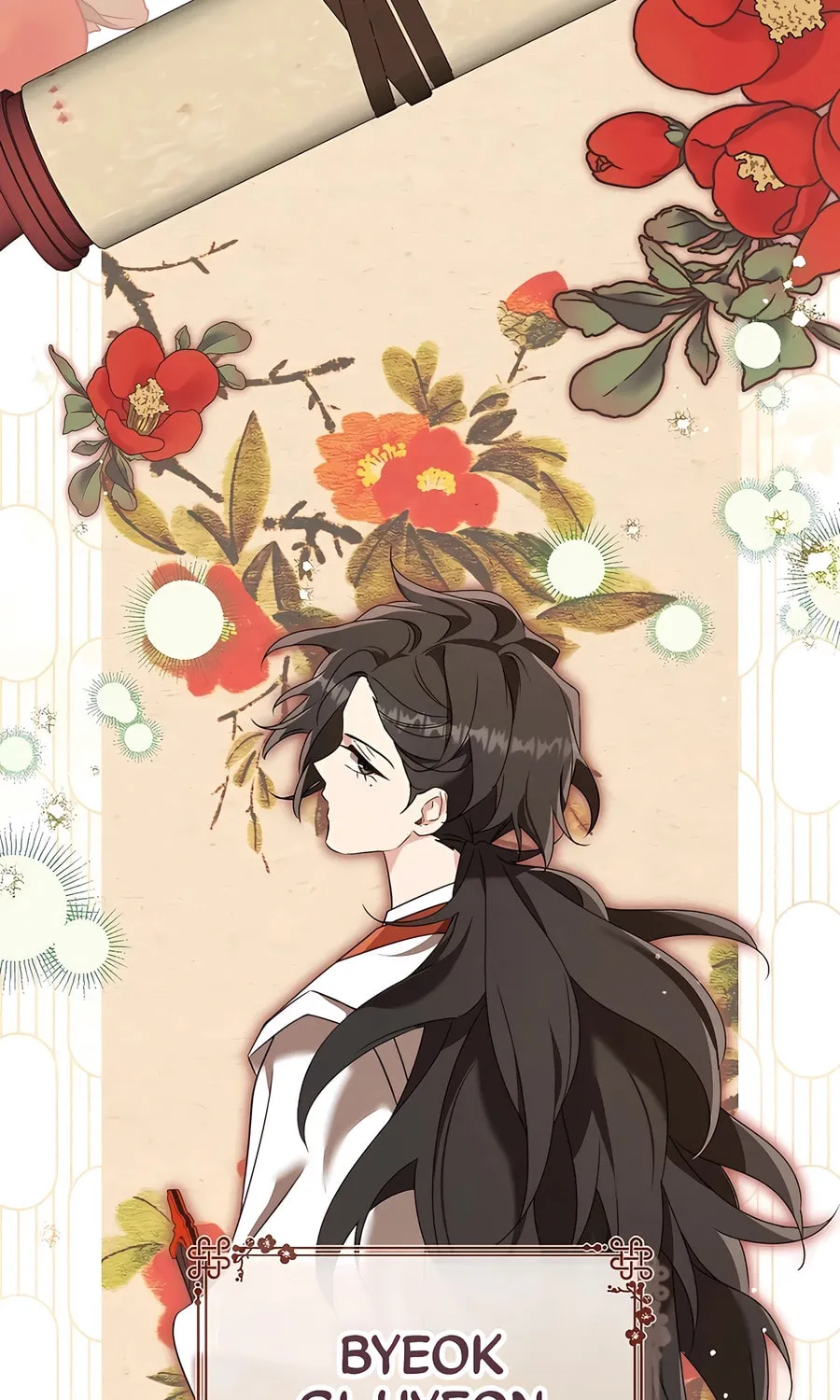 I Became the Despised Granddaughter of the Powerful Martial Arts Family Chapter 82 page 39 - 