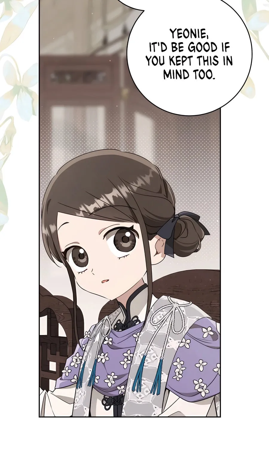 I Became the Despised Granddaughter of the Powerful Martial Arts Family Chapter 82 page 7 - 
