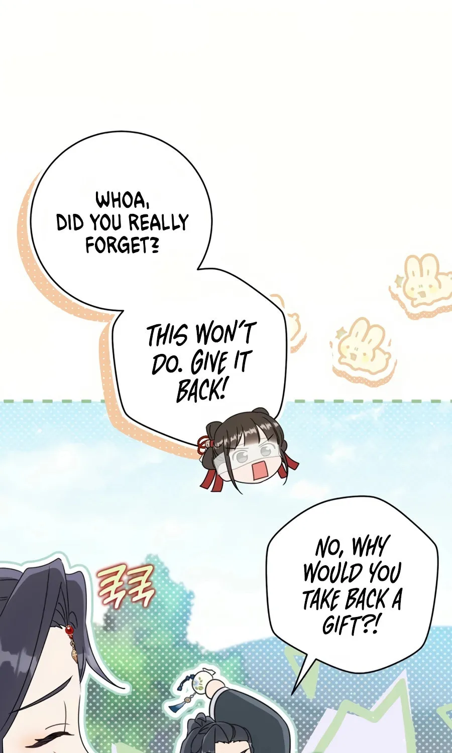 I Became the Despised Granddaughter of the Powerful Martial Arts Family Chapter 83 page 12 - 