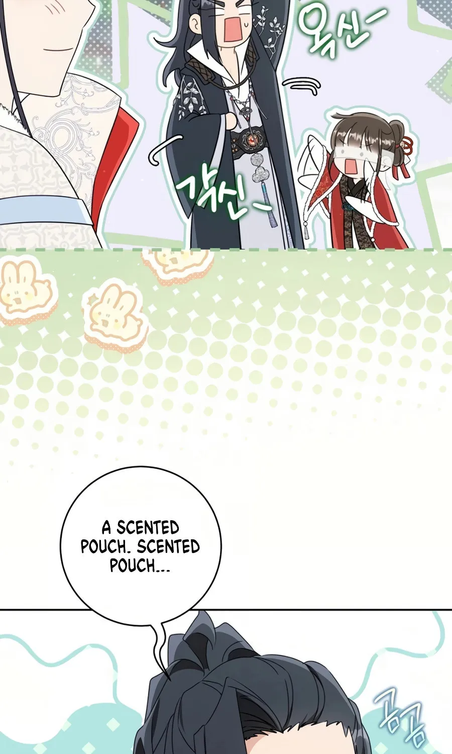 I Became the Despised Granddaughter of the Powerful Martial Arts Family Chapter 83 page 13 - 