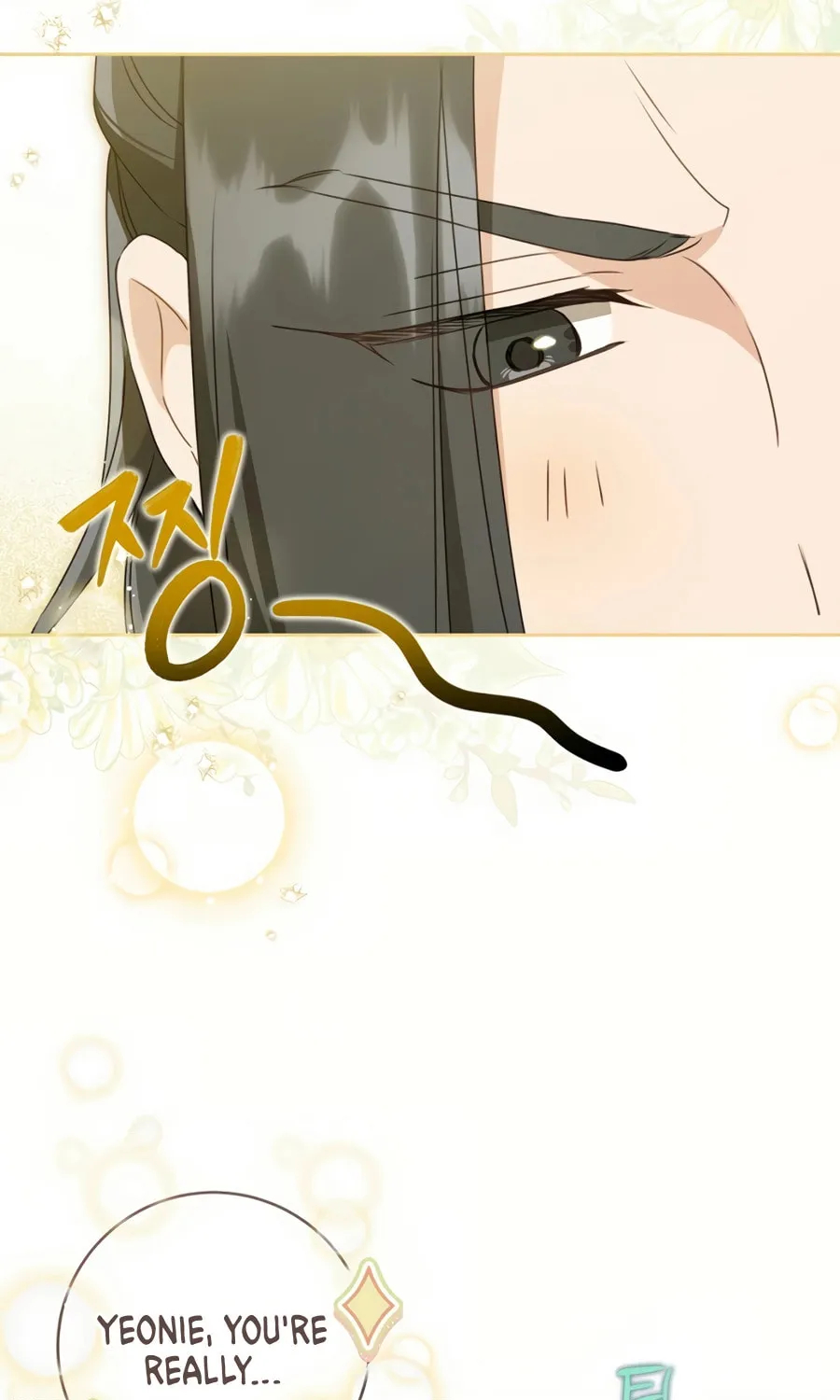 I Became the Despised Granddaughter of the Powerful Martial Arts Family Chapter 83 page 18 - 