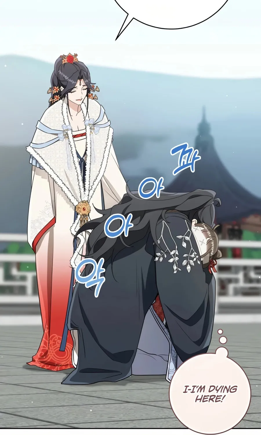 I Became the Despised Granddaughter of the Powerful Martial Arts Family Chapter 83 page 24 - 