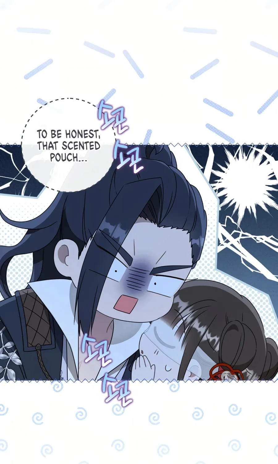I Became the Despised Granddaughter of the Powerful Martial Arts Family Chapter 83 page 28 - 