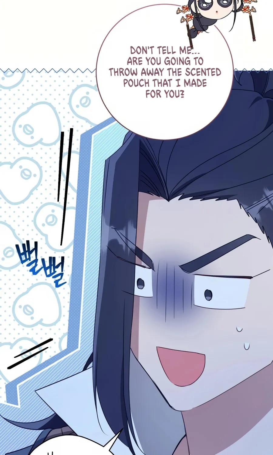 I Became the Despised Granddaughter of the Powerful Martial Arts Family Chapter 83 page 62 - 
